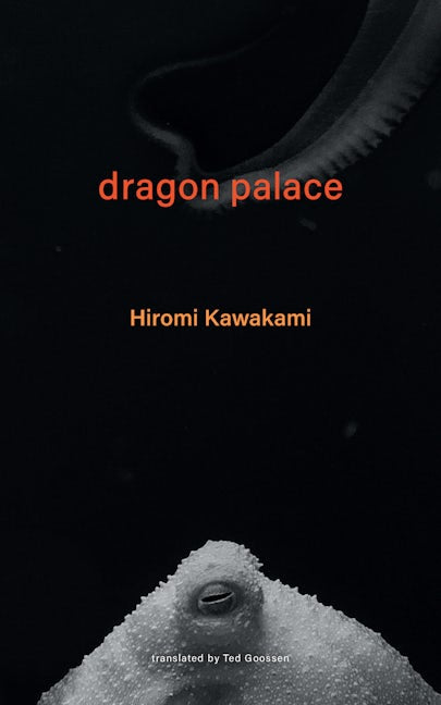 Book cover image for Dragon Palace ISBN: 9781737625377